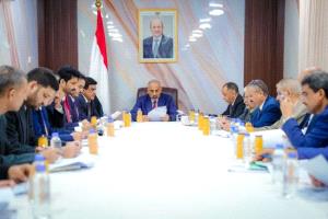 الرئيس الزُبيدي: الانضباط المالي والإداري ركيزة تحقيق الاستقرار