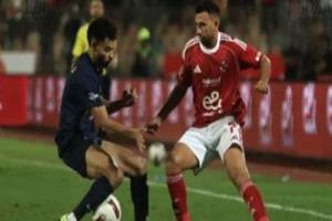 الأهلي يحسم القمة الـ134 أمام الزمالك بهدفين لهدف