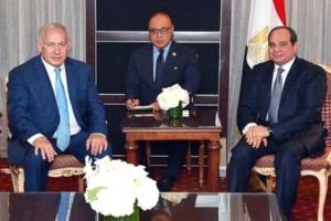 الإعلام العبري يشير إلى أداة ضغط قوية على مصر ويحث تل أبيب على استخدامها