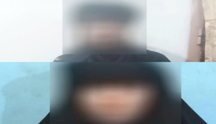 شرطة القاهرة بعدن تضبط متهمتين بالنشل بعد عملية رصد دقيقة عبر كاميرات المراقبة.