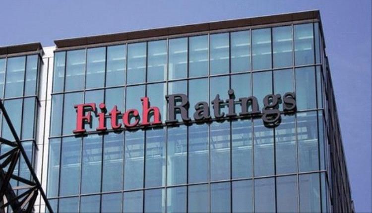 فيتش تتوقع استمرار تقلبات السياسة التجارية الأمريكية