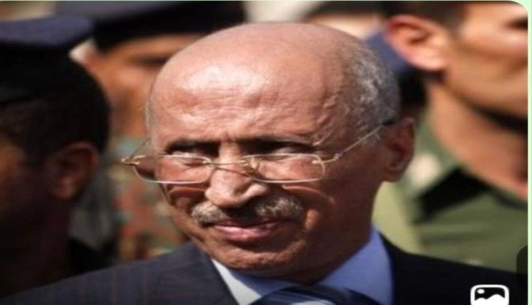 حول بيان السلطه المحليه في عدن