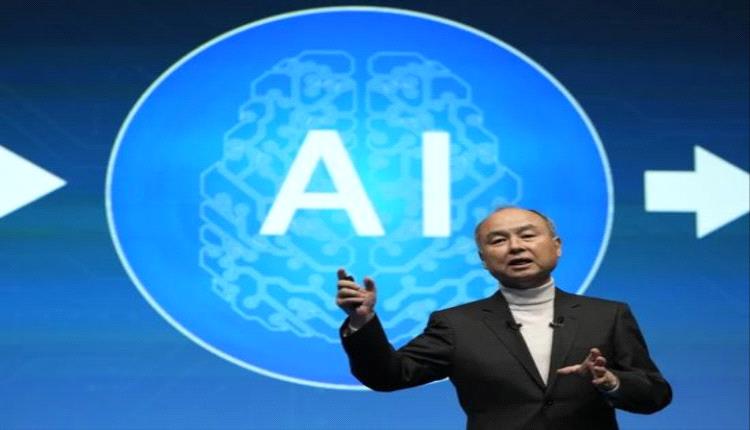 سوفت بنك تقترض 40 مليار دولار للاسثمار في أوبن إيه آي