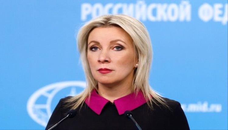 زاخاروفا: نسعى للإفراج عن الروسية نوفيكوفا المحتجزة في فرنسا