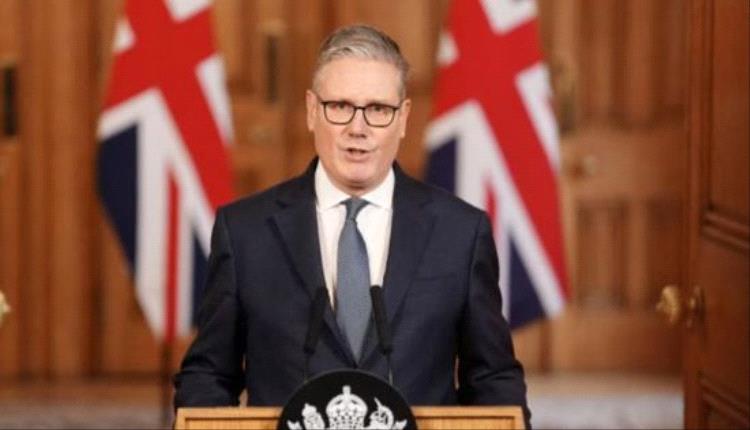 بريطانيا تعقد اجتماعًا افتراضيًا بشأن مضيق هرمز