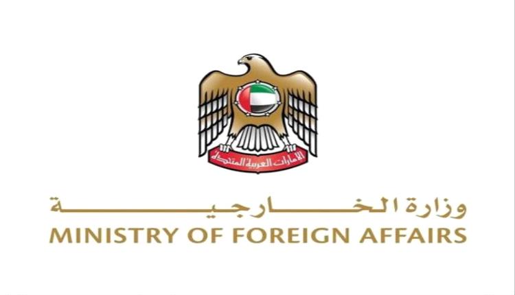 الإمارات تتضامن مع أفغانستان وتعزّي في ضحايا الفيضانات