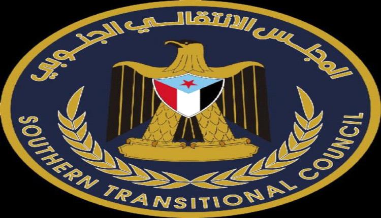 انتقالي حضرموت يطالب بالإفراج عن المعتقلين على خلفية أحداث المكلا