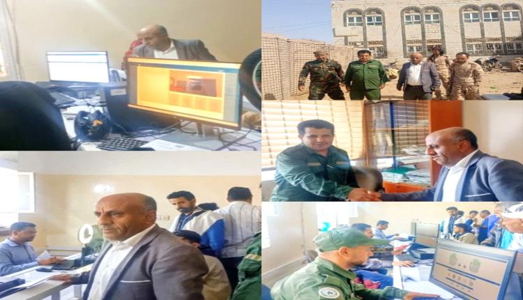 مدير عام الحصين يطلع على سير العمل في فرع الأحوال المدنية والسجل المدني بالمديرية.