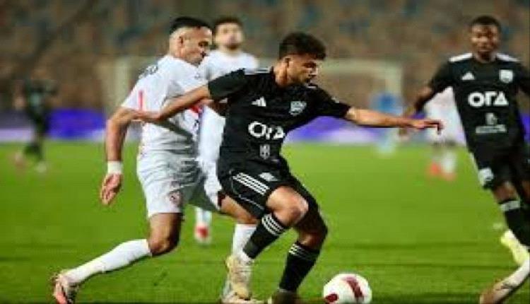 الزمالك لتثبيت الصدارة.. والأهلي يسعى لمداواة جراح الإخفاق الأفري..