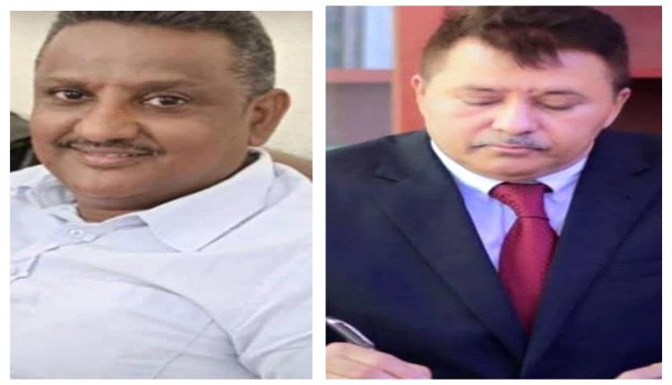 نقابة موظفي السلطة القضائية تدين اختطاف موظف بالمحكمة التجارية بعدن وتطالب معالي النائب العام بالتحرك