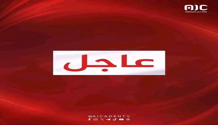 الهيئة التنفيذية للمجلس الانتقالي بحضرموت: تظاهرة المكلا اليوم فعالية سلمية حضارية منظمة تعكس وعي أبناء المحافظة