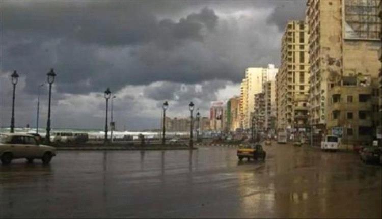 حالة طقس اليوم السبت 4-4-2026 في مصر