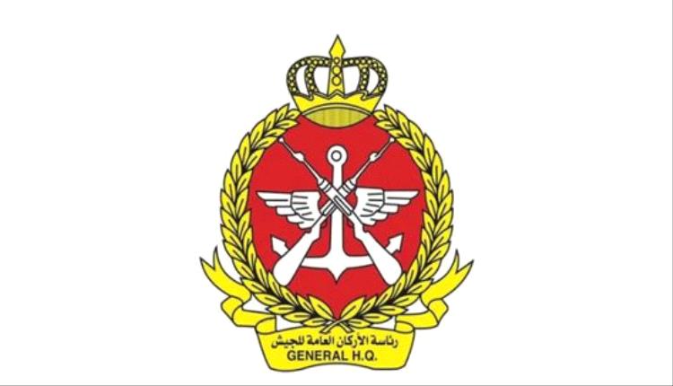 الدفاع الكويتية تعلن اعتراض وتدمير صواريخ ومسيّرات معادية..