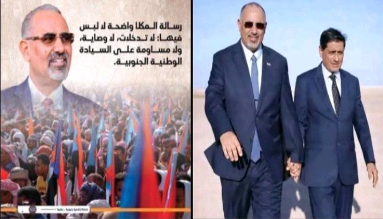 غدا يومكم يالحضارم ..فانتم كما عودتمونا براكين ثورة متفجرة منذ انطلاقة الثورة الجنوبية السلمية