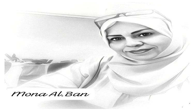 عندما تُفتح الأبواب الصعبة ،
