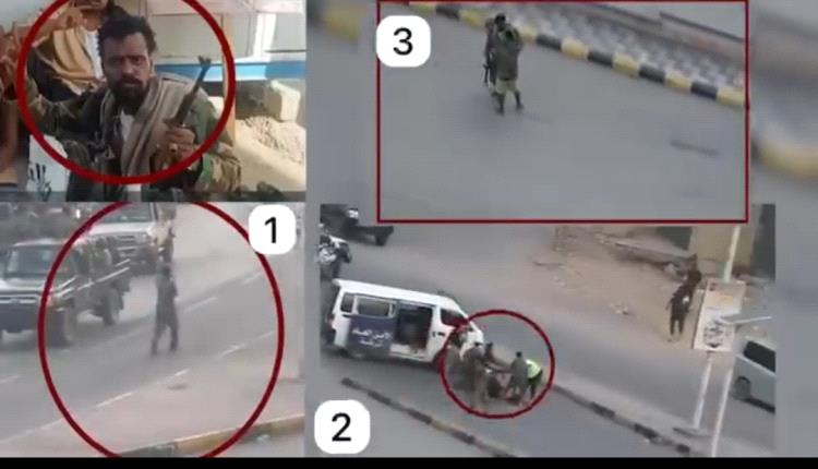 الحقيقة الصادمة للمسلح الذي أطلق النار على المتظاهرين ثم رفع علم الجنوب!