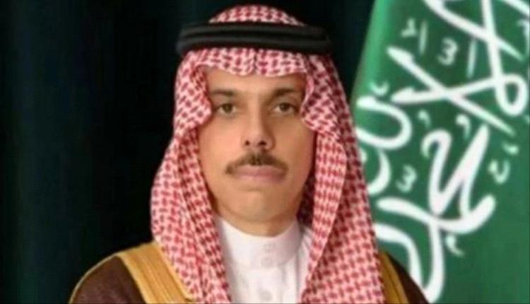 وزير الخارجية السعودي يتلقى اتصالاً هاتفياً من نظيره البيروفي