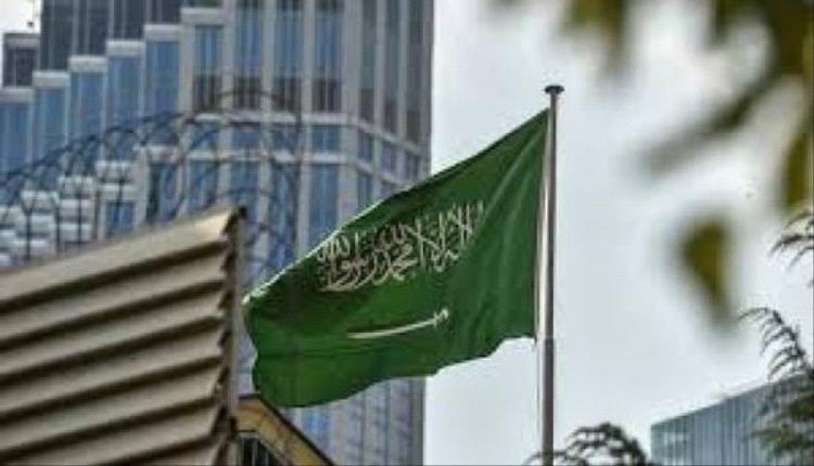 السعودية.. سقوط أجزاء من حطام صواريخ بمحيط منشآت للطاقة