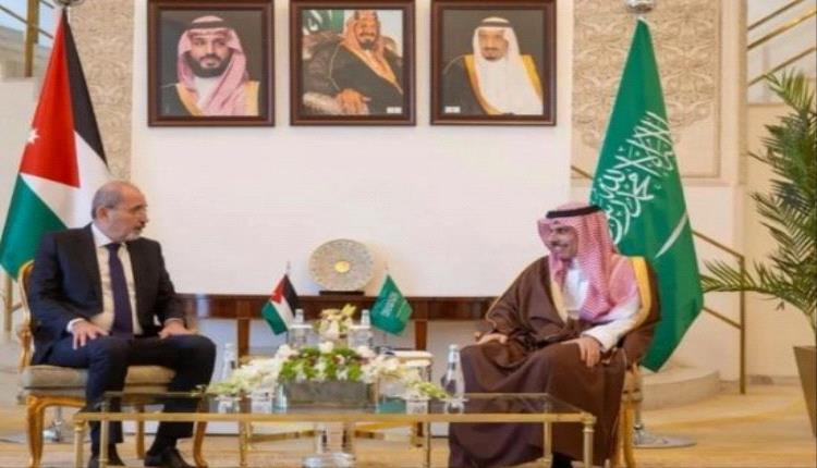 وزير الخارجية السعودي يستقبل نائب نظيره الأردني