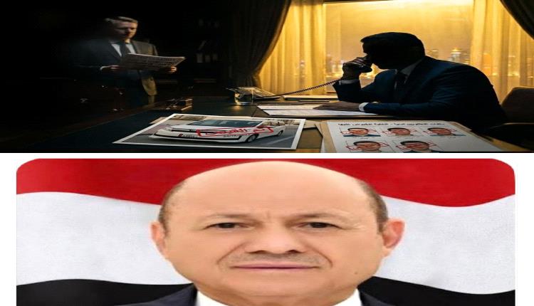 العليمي يوجه بالإفراج عن مثليين في عدن.. ورفض أمني يشعل الجدل