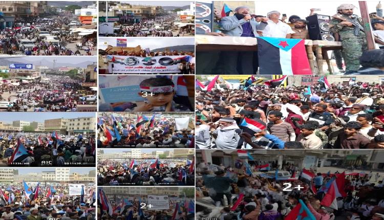 زلزال الجنوب الهادر.. اليوم قالت الميادين كلمتها: حضرموت في قلب كل جنوبي