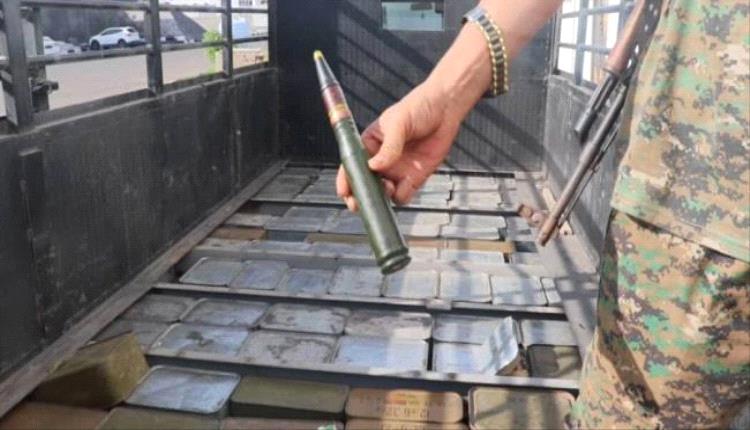 عدن.. ضبط شاحنة محمّلة كميات كبيرة من الذخائر مهربة لميليشيات الحوثي