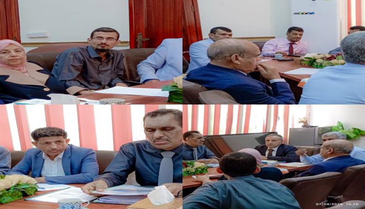 جامعة عدن تناقش مستوى إنجاز متطلبات الاعتماد الأكاديمي في كلياتها