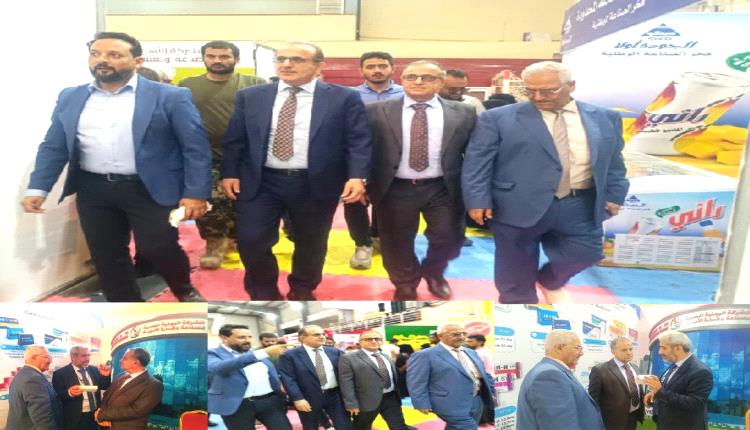 رئيس جامعة عدن يزور المعرض الأول للمنتجات والصناعة الوطنية ويشيد ..