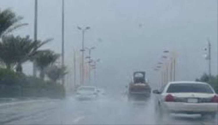 حالة طقس اليوم الخميس 9-4-2026 في مصر