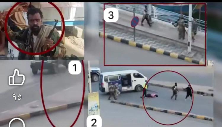 تفاصيل فاضحة وبالدليل تثبت إنخراط عنصر معروف لدى السلطة المحلية في صفوف  الأمن ثم ينتقل لصفوف المتظاهرين السلميين الذين خرجوا تأييداً للمجلس الانتقالي الجنوبي.