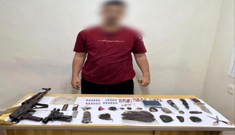 القبض على تاجر مخدرات في عدن بـ 600 جرام حشيش