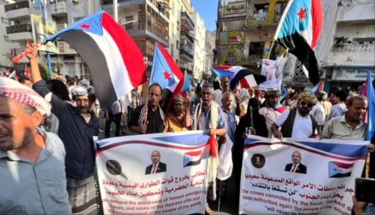 زلزال الغضب الجنوبي.. حشود المحافظات تعلن حضرموت خط أحمر وتجهض مؤ..