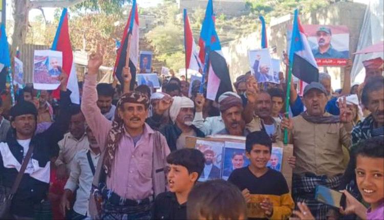 جماهير سرار تتضامن مع حضرموت ضد القمع والتنكيل