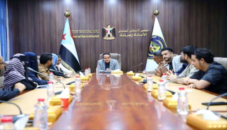 أمانة الانتقالي: تكثيف الجهود لتأهيل الشباب لمواجهة التطرف