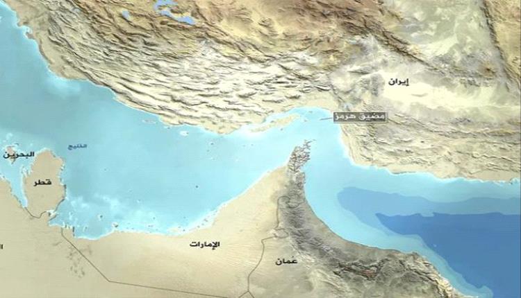 الاتحاد الأوروبي يرفض فكرة فرض رسوم عبور في مضيق هرمز