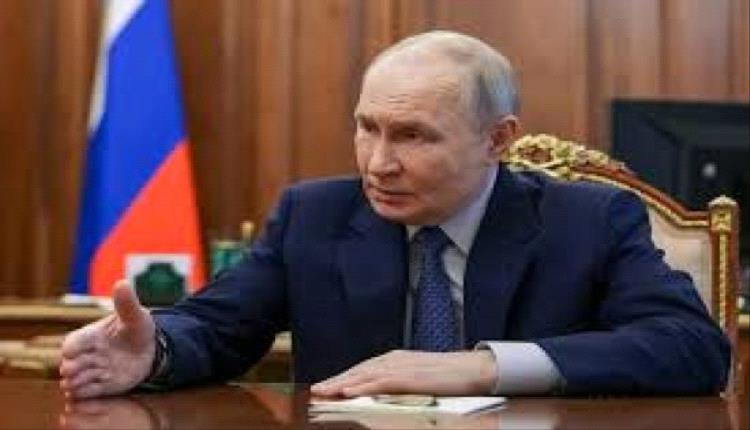 بوتين يعلن وقفا لإطلاق النار مع أوكرانيا لمناسبة عيد الفصح الأرثوذكسي (الكرملين)