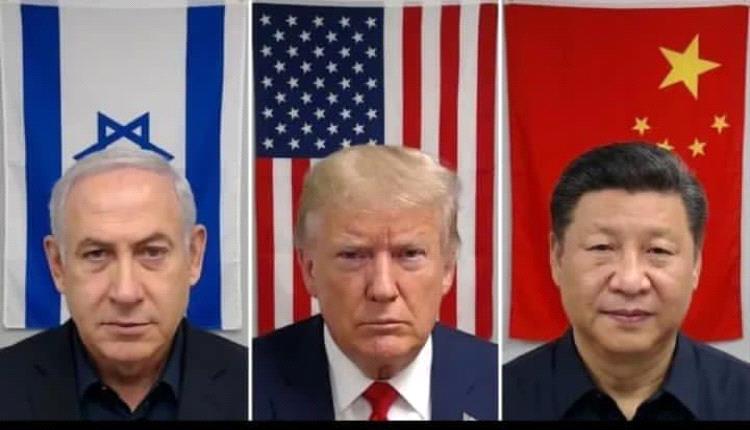 الصين تهدد بزوال اسرائيل 