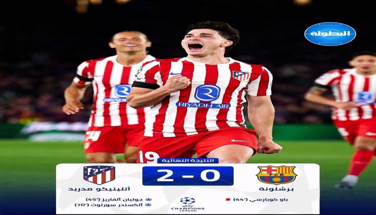  لا يتأوه عاشق مجانا