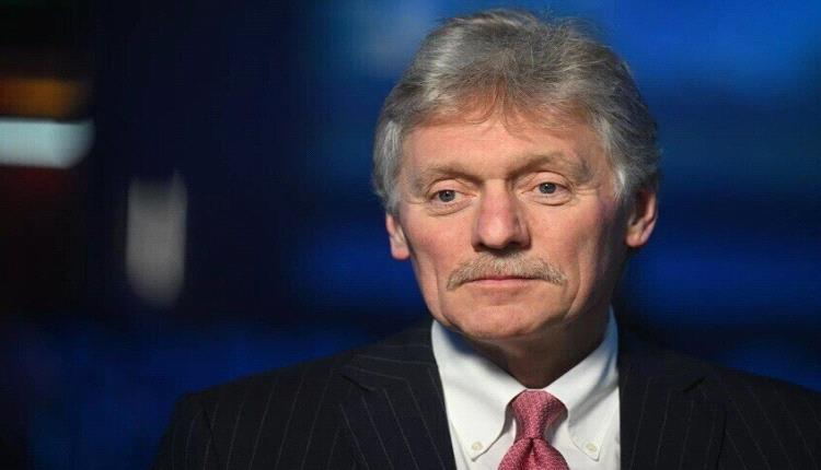 بيسكوف: الإعلان عن هدنة عيد الفصح لم يتم الاتفاق عليه مسبقا مع أوكرانيا أو الولايات المتحدة  