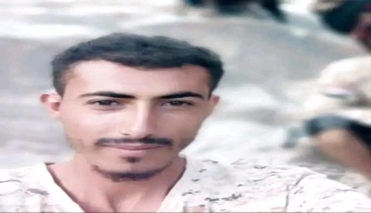 استشـ ـهاد الجندي في القوات المسلحة الجنوبية البطل صقر نصر السميطي في جبهة الحد #بيافع. 