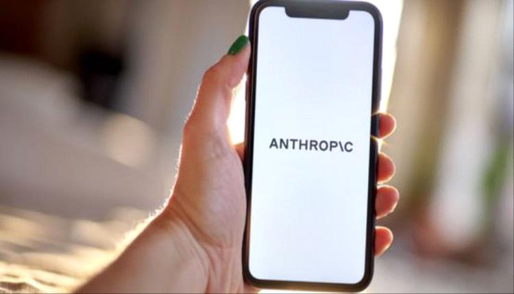 جهات بريطانية تسارع لتقييم مخاطر كشف عنها أحدث نماذج أنثروبيك