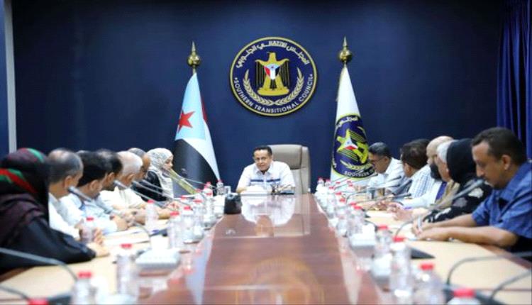 أمانة الانتقالي تبحث خطط مواجهة حرب الخدمات..