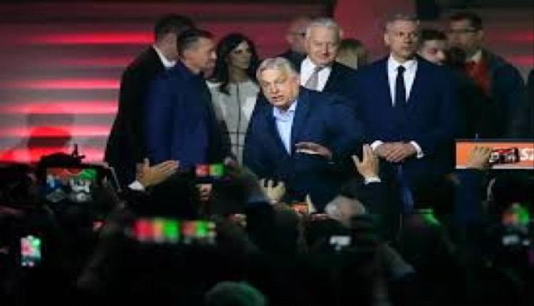 رئيس الوزراء المجري فيكتور أوربان يقر بهزيمة مؤلمة في الانتخابات ..