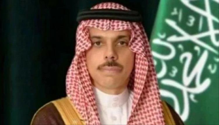 وزير الخارجية السعودي يتلقى اتصالاً هاتفياً من نظيره قرغيزستاني