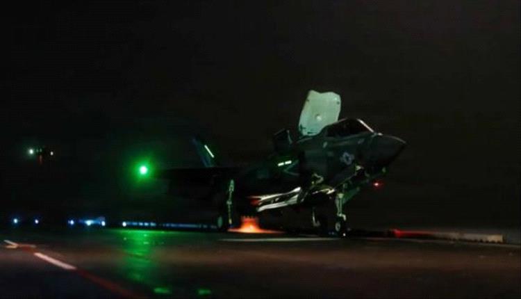 الجيش الأمريكي يشن عمليات طيران ليلية في بحر العرب