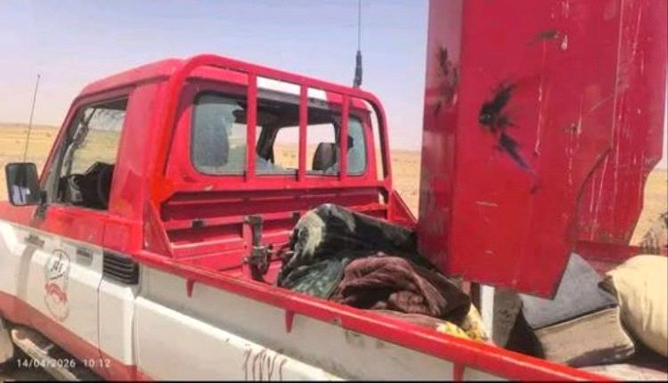 مقتل قائد فصيلة وإصابة 6 من درع الوطن في كمين بالعبر