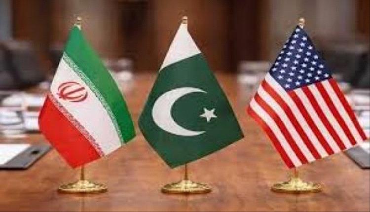 اقتراح باكستاني بعقد جولة ثانية بين واشنطن وطهران