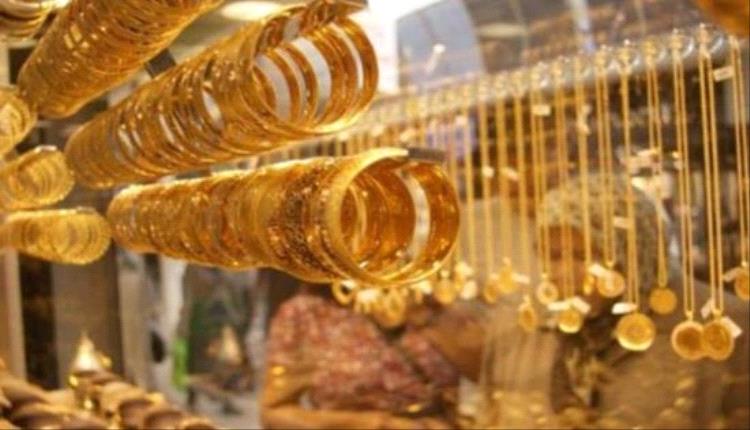 أسعار الذهب اليوم الثلاثاء 14-4-2026 في اليمن