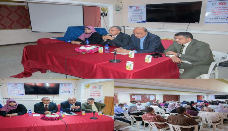 خلال لقائه بأساتذة كلية الطب.. رئيس جامعة عدن يؤكد المضي نحو نيل الاعتماد الأكاديمي
