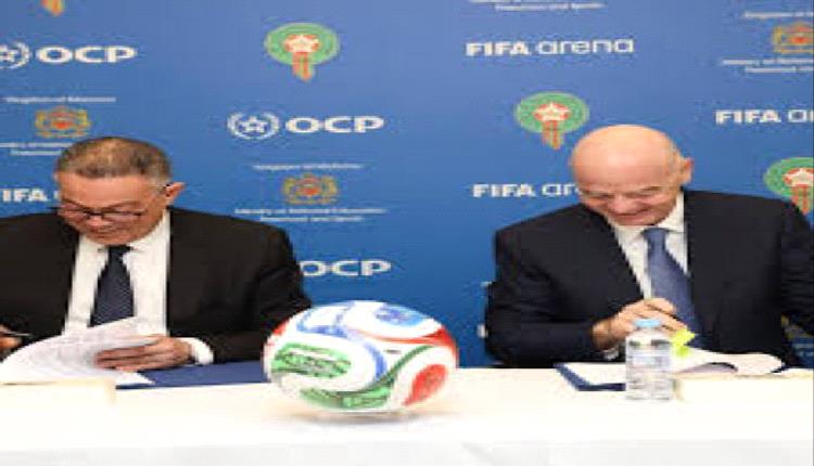 المغرب يكشف عن برنامج وطني لتطوير اللاعبين بدعم الفيفا